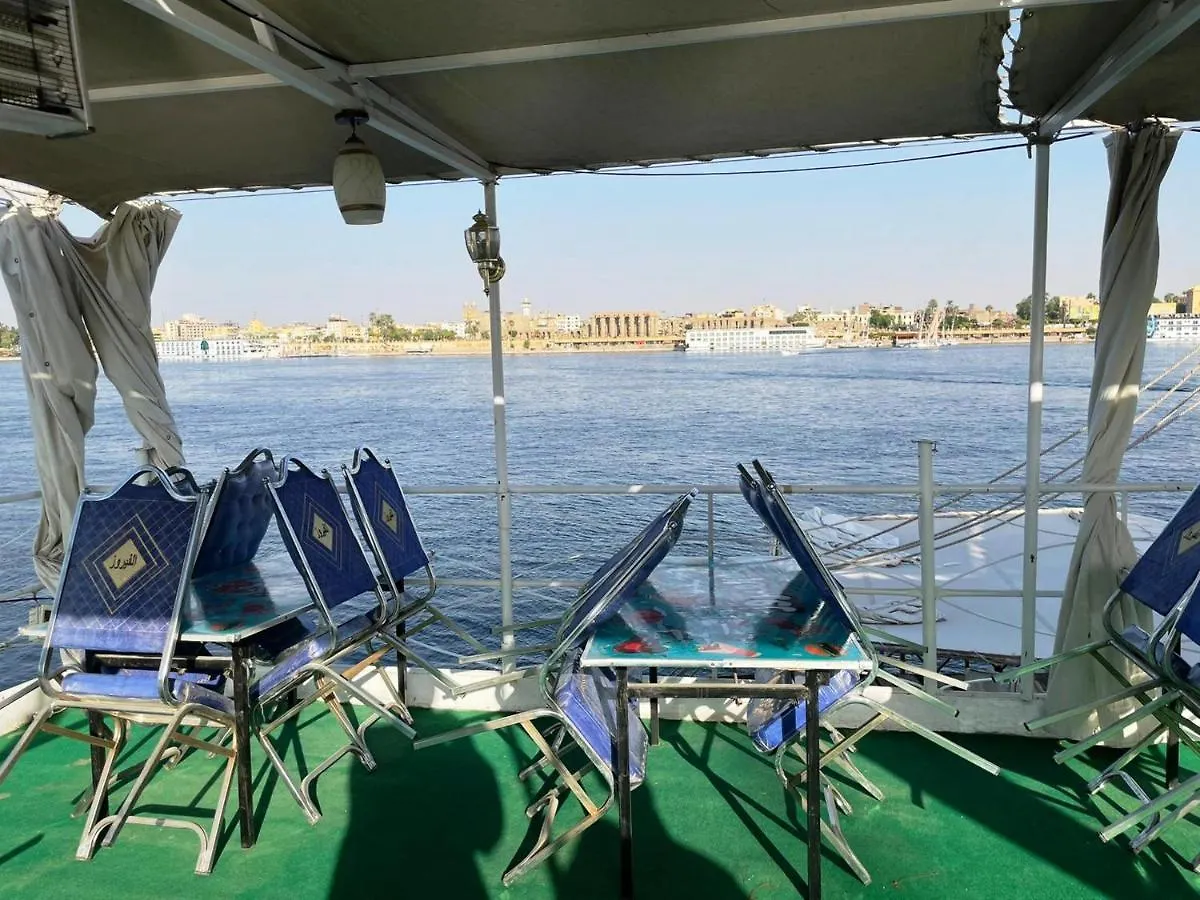Botel Floating Hotel- Happy Nile Boat Luxor Egypt