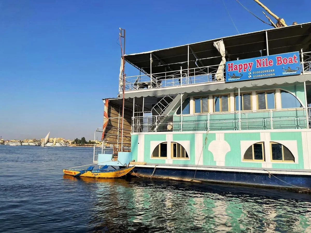 Botel Floating Hotel- Happy Nile Boat Luxor