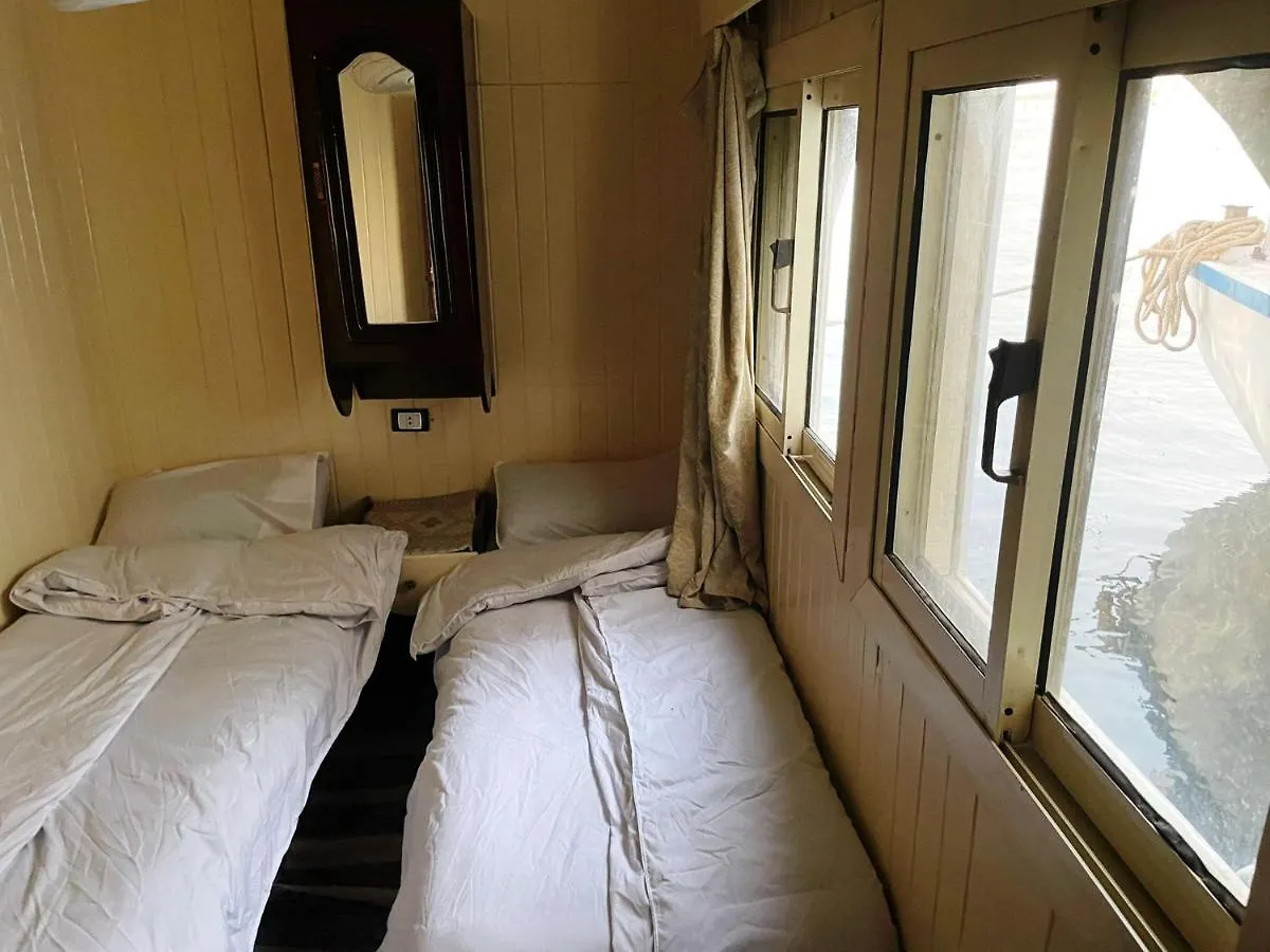 Botel Floating Hotel- Happy Nile Boat Luxor Egypt