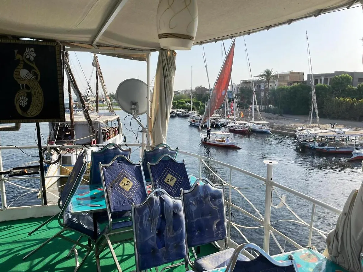 Botel Floating Hotel- Happy Nile Boat Luxor Egypt